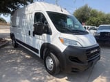 2023 Ram ProMaster 2500 - Preview 3