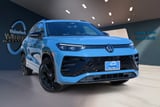 2026 Volkswagen Tiguan - Preview 3