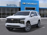 2027 Chevrolet Tahoe - Preview 6