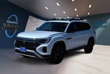 2026 Volkswagen Atlas - Preview 8