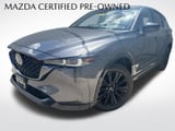 2023 Mazda CX-5 - Preview 2