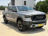 2022 Ram 1500 - Preview 8