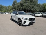 2025 Volvo XC60 - Preview 7