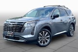 2026 Nissan Pathfinder - Preview 14