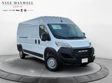 2027 Ram ProMaster 2500 - Preview 2