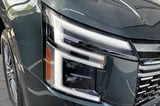 2026 Nissan Armada - Preview 14