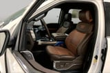 2026 Ford F-150 - Preview 8