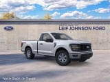 2026 Ford F-150 - Preview 7