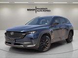2025 Mazda CX-50 - Preview 2