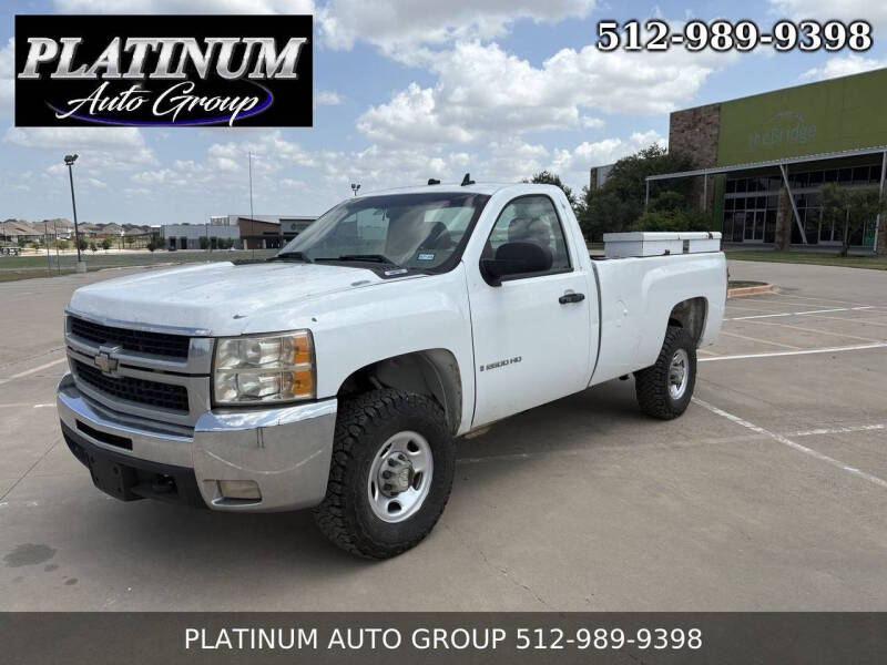 2007 Chevrolet Silverado 2500 HD - Image 1