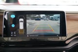2024 Volkswagen Atlas - Preview 15
