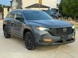 2023 Mazda CX-50 - Preview 7