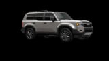 2027 Toyota Land Cruiser - Preview 14