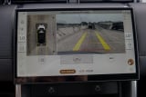 2026 Land Rover Discovery Sport - Preview 12