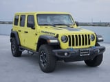 2023 Jeep Wrangler - Preview 3