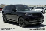 2026 Land Rover Range Rover - Preview 6