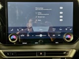 2026 Lexus RX - Preview 14