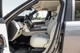 2026 Land Rover Range Rover - Preview 4