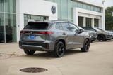 2026 Volkswagen Tiguan - Preview 5