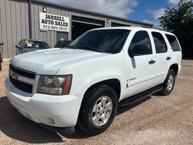 2009 Chevrolet Tahoe - Image 1