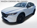 2025 Mazda CX-5 - Preview 2