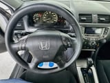 2006 Honda Accord - Preview 11