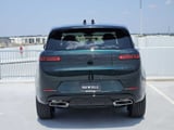 2027 Land Rover Range Rover Sport - Preview 6