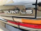 1989 Mitsubishi Galant - Preview 10