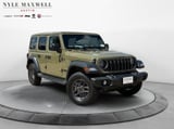 2027 Jeep Wrangler - Preview 2
