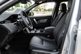 2026 Land Rover Discovery Sport - Preview 4
