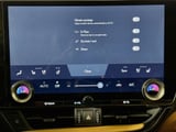 2025 Lexus NX - Preview 16