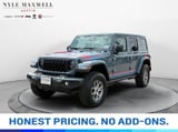 2026 Jeep Wrangler - Preview 2