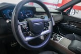 2023 Land Rover Range Rover - Preview 12