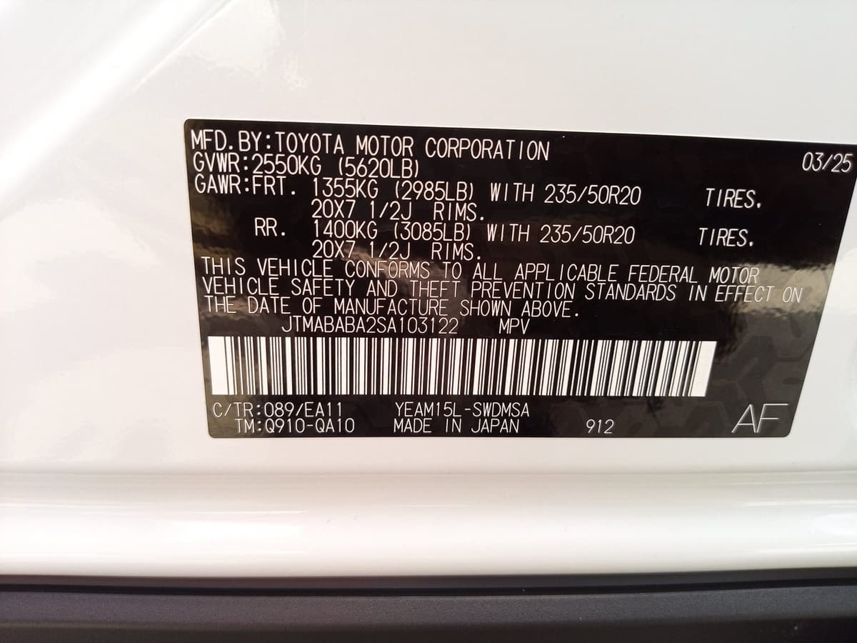 2025 Subaru Solterra - Image 24