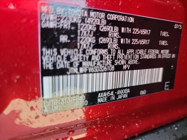 2025 Toyota RAV4 Hybrid - Image 24