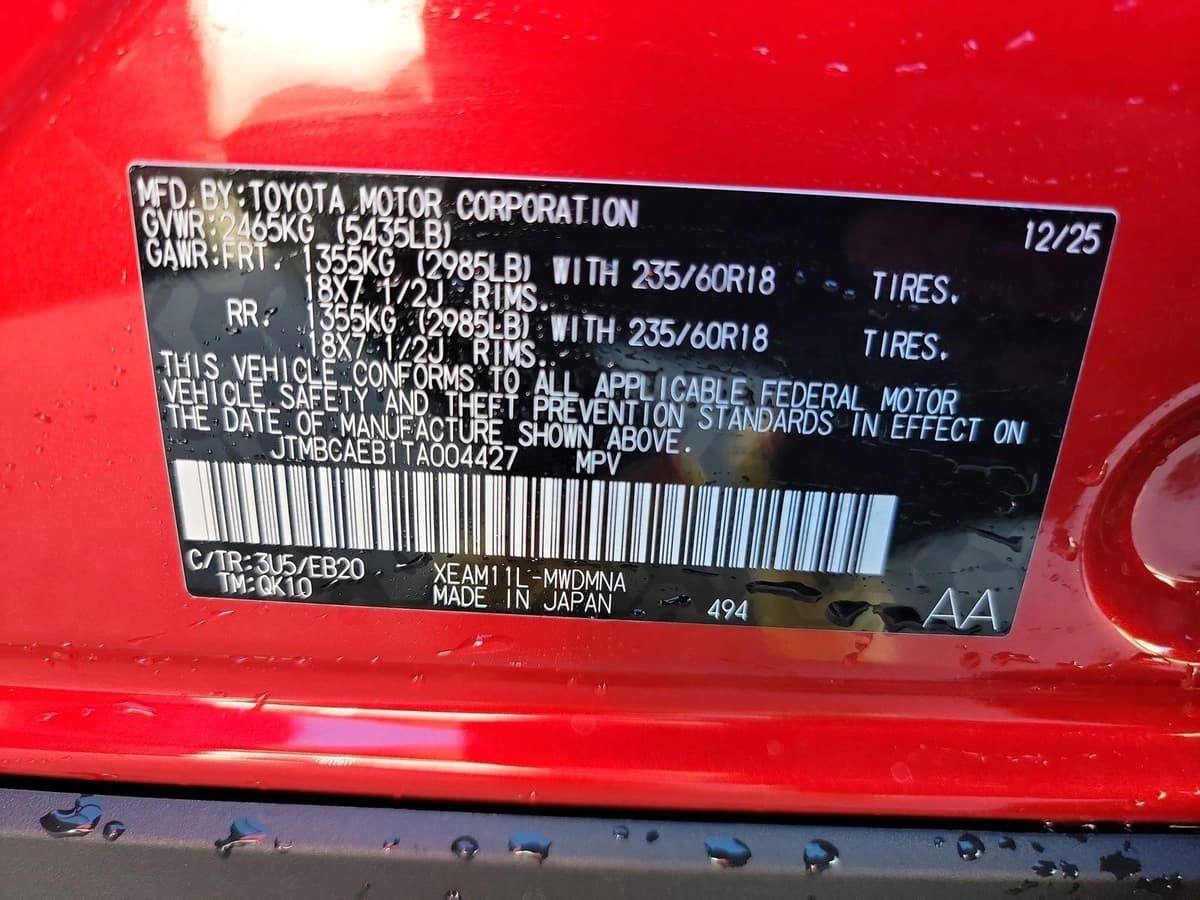 2026 Toyota bZ - Image 17