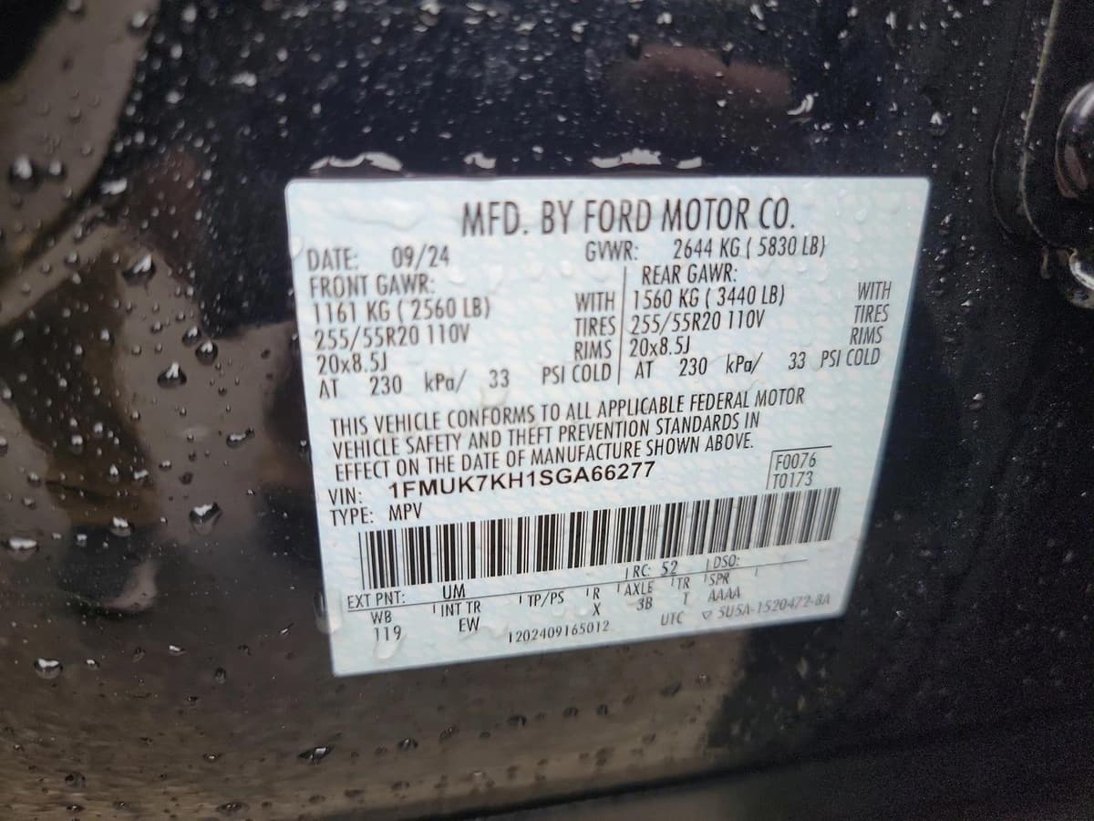 2025 Ford Explorer - Image 21