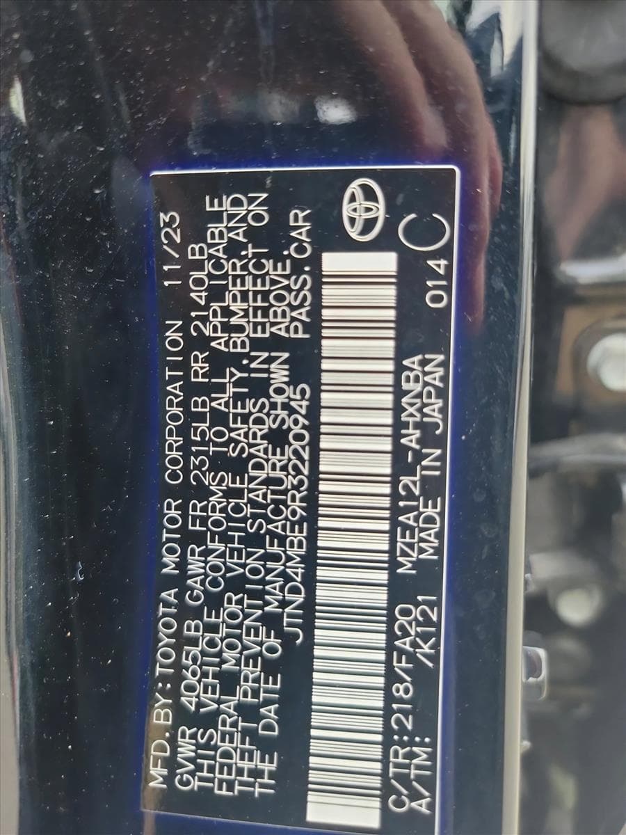 2024 Toyota Corolla Hatchback - Image 25