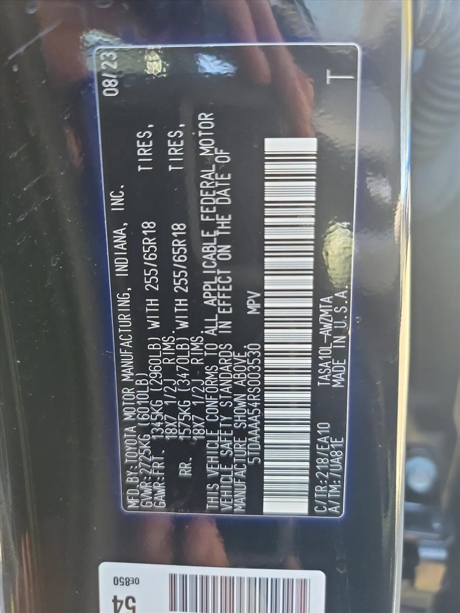 2024 Toyota Grand Highlander - Image 26