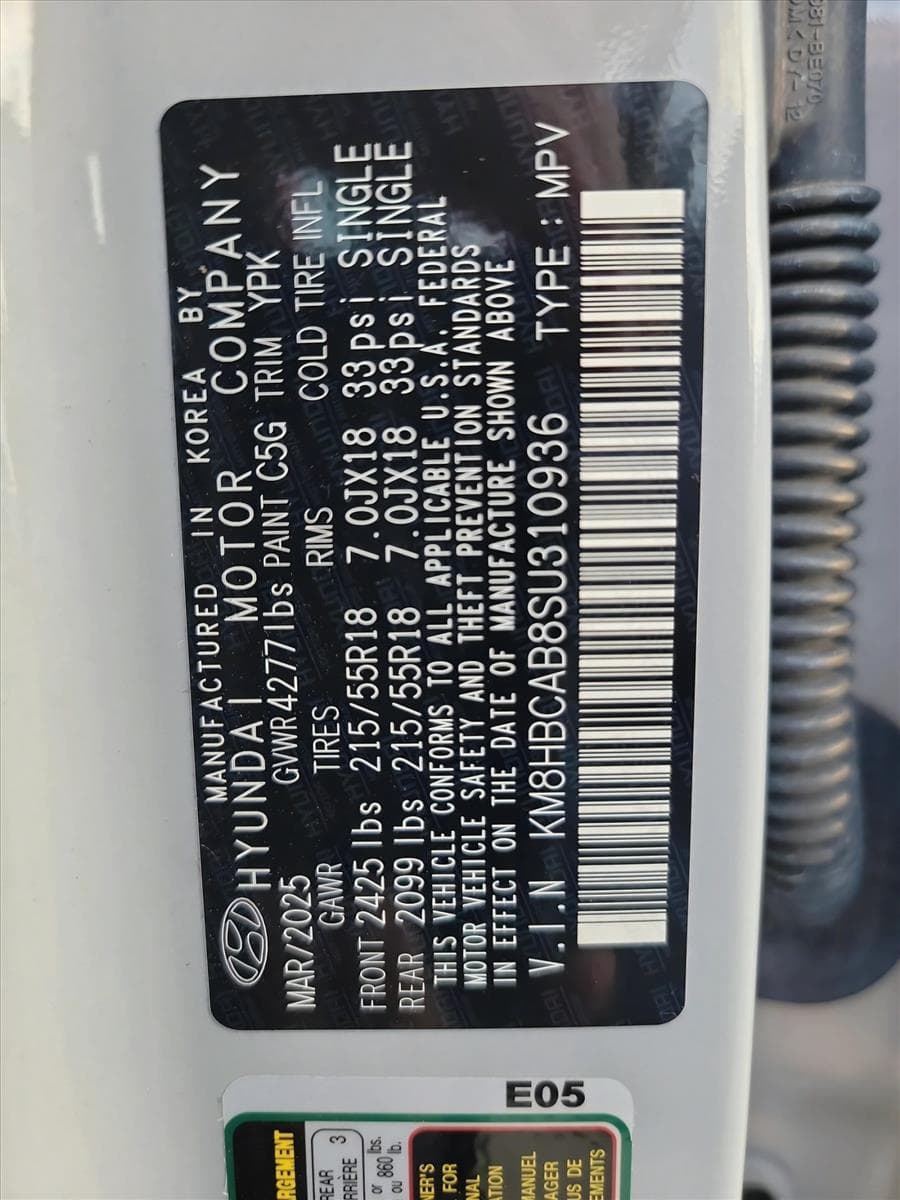 2025 Hyundai Kona - Image 24