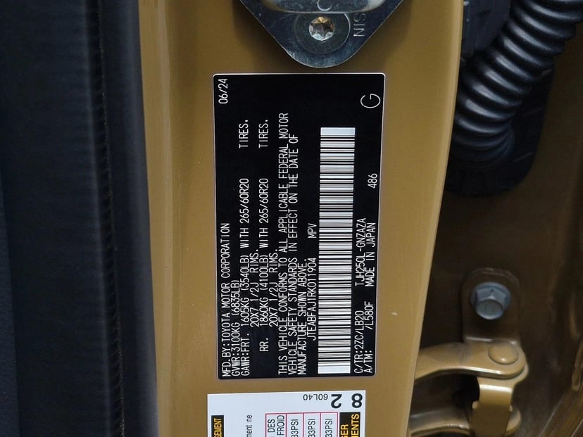 2024 Toyota Land Cruiser - Image 25