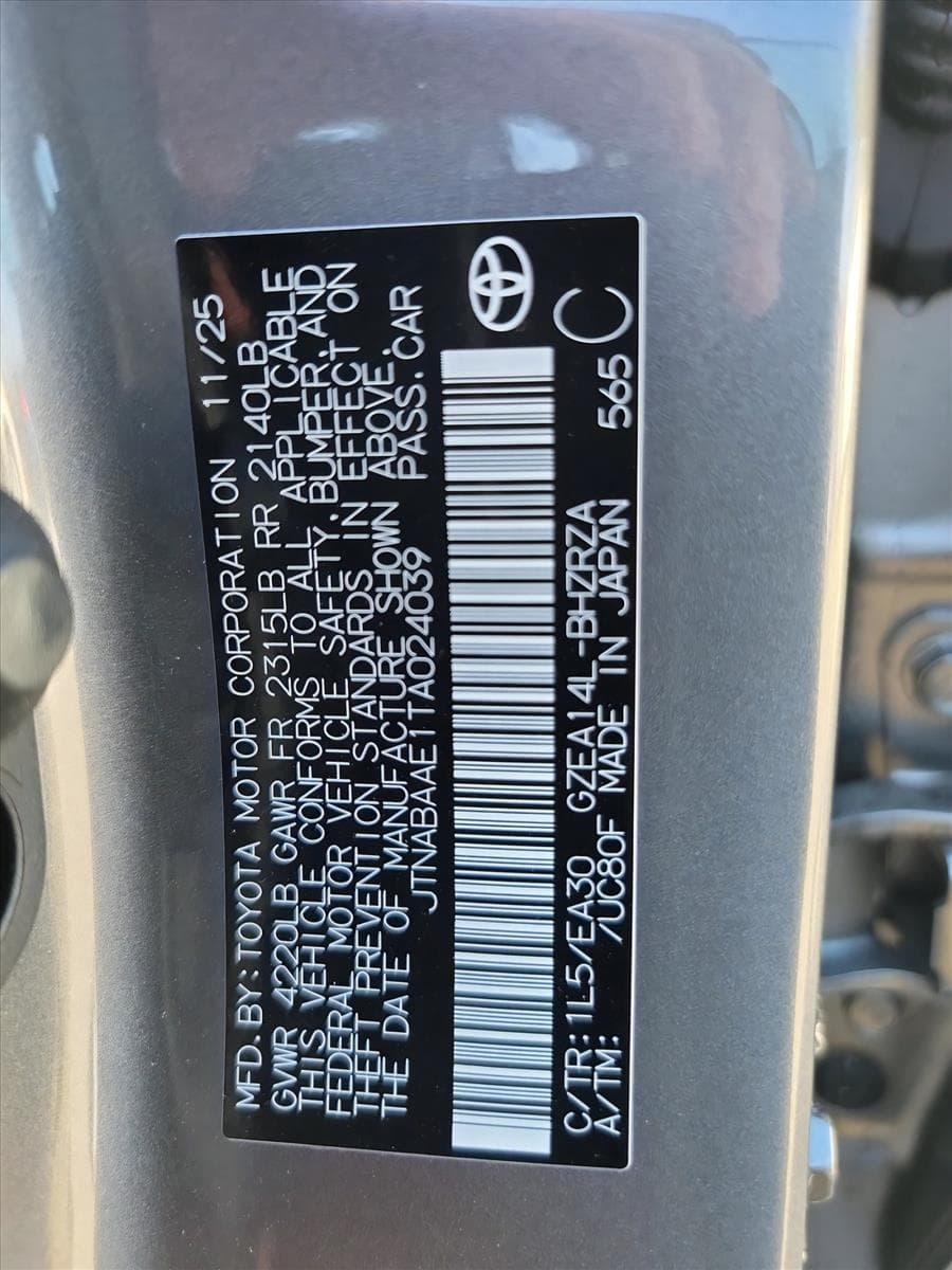 2026 Toyota GR Corolla - Image 18