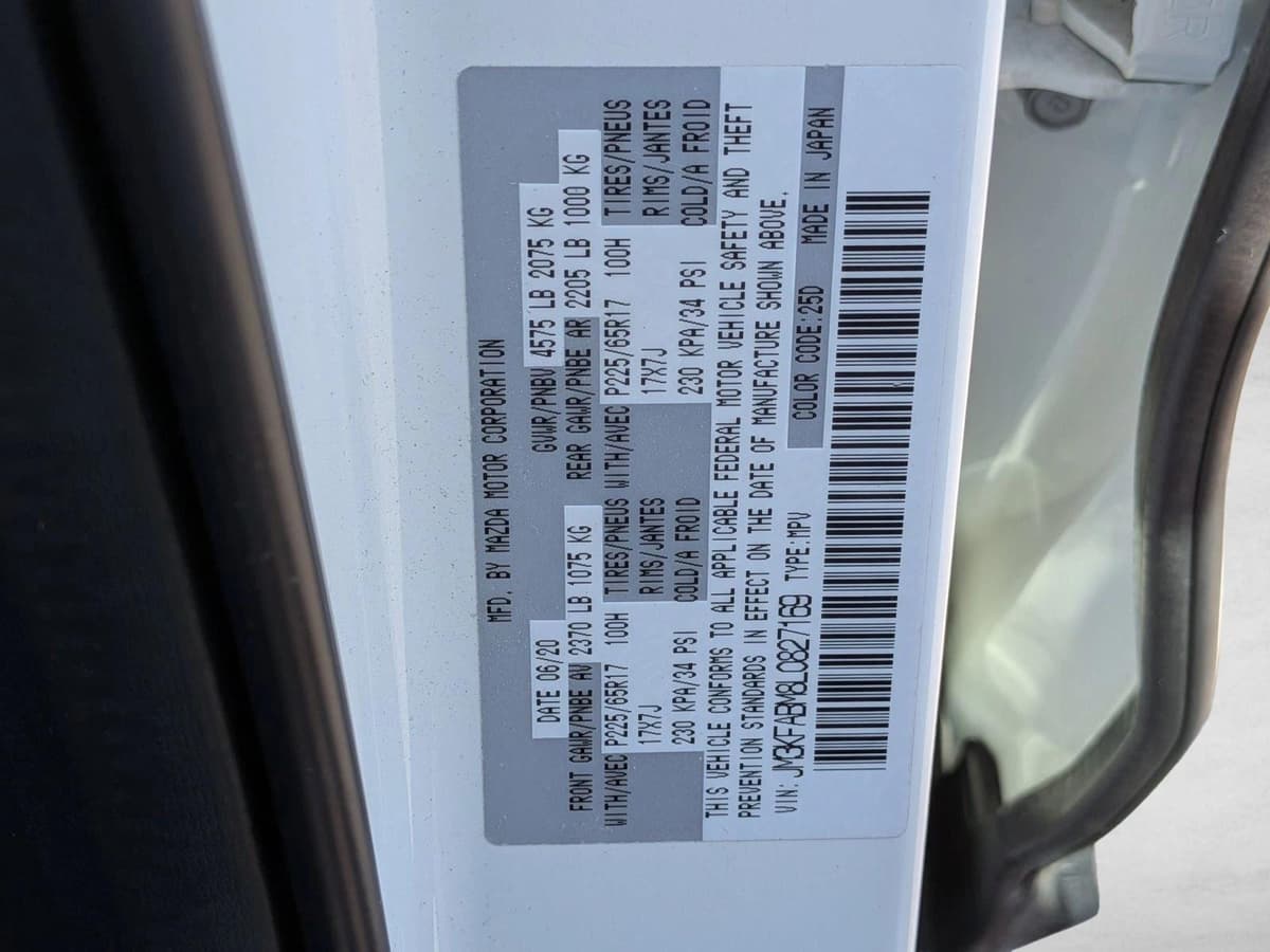 2020 Mazda Mazda CX-5 - Image 25