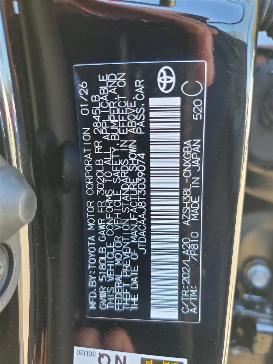 2026 Toyota Crown Signia - Image 18