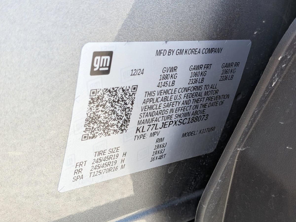 2025 Chevrolet Trax - Image 25