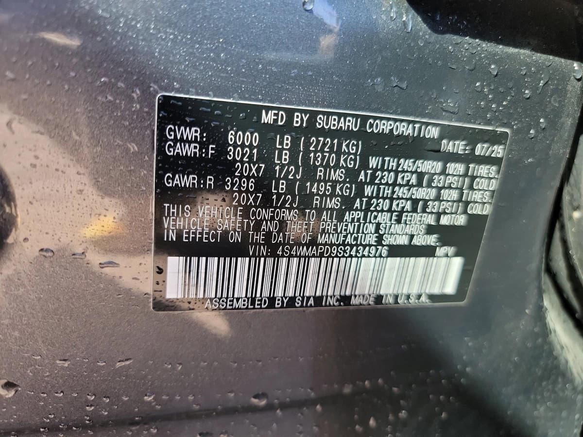 2025 Subaru Ascent - Image 25