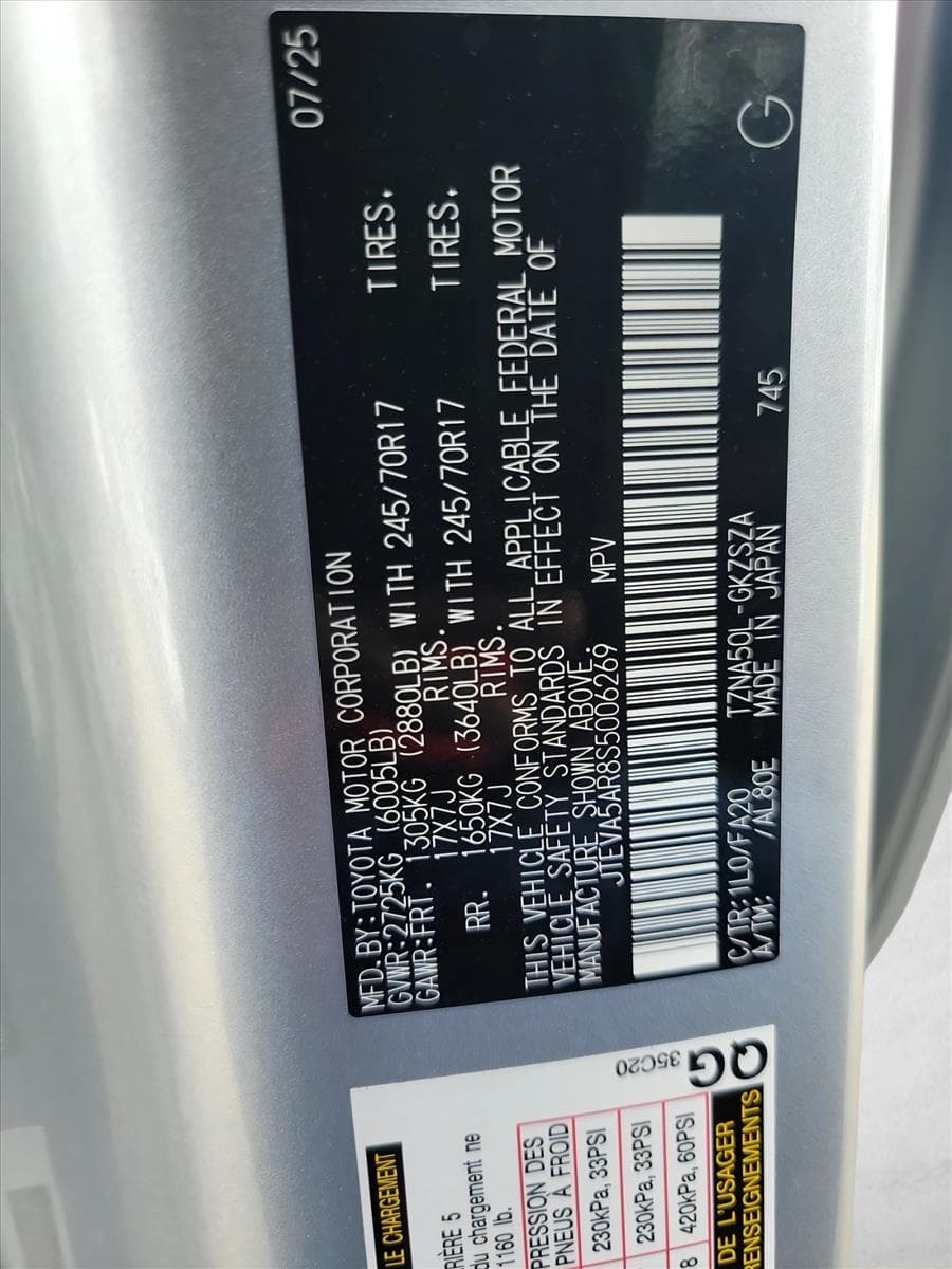 2025 Toyota 4Runner - Image 21