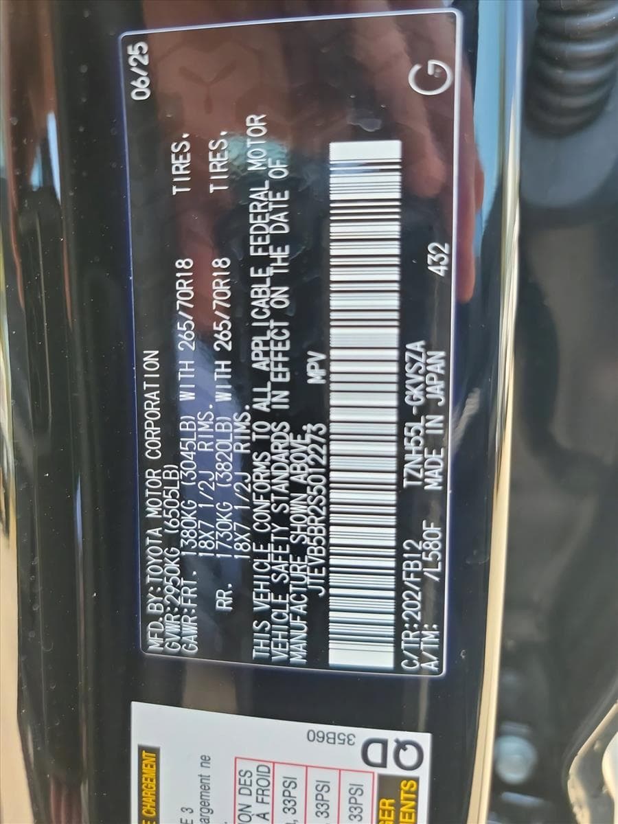 2025 Toyota 4Runner i-FORCE MAX - Image 22