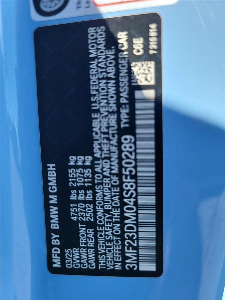 2025 BMW M2 - Image 17