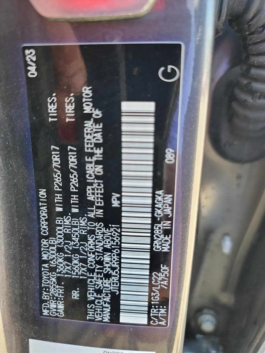 2023 Toyota 4Runner - Image 24